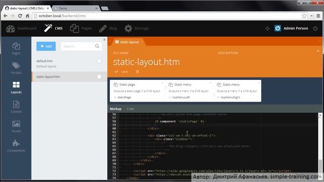 #7 October CMS - Static Pages. Вывод контента статичных страниц смотреть онлайн