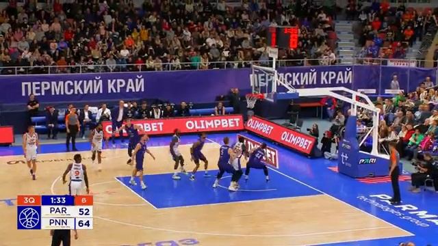 Брайон Аллен набирает 24 очка с «Пари НН», «ПАРМА-ПАРИ» оформляет камбэк с «-19»! смотреть онлайн