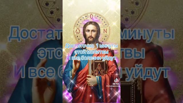 15 сентября 2023 г. смотреть онлайн