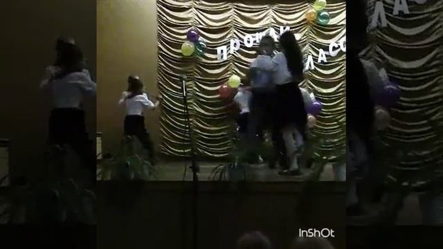 Первый вальс. смотреть онлайн