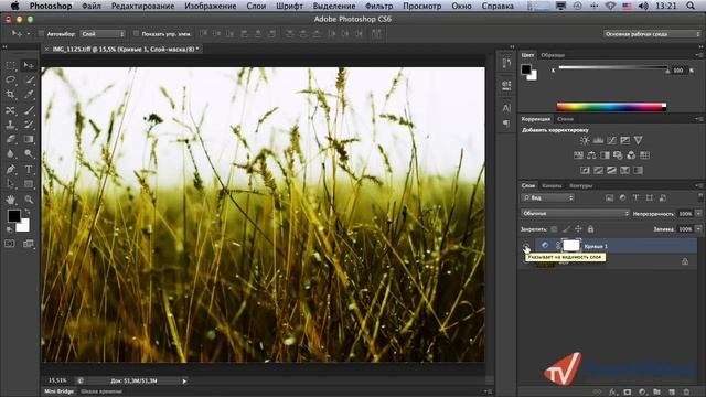 Как сделать красивую фотографию в Photoshop CS6 смотреть онлайн