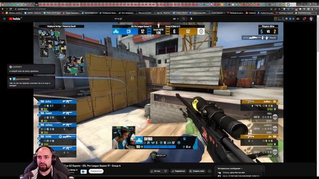 Hooxi из G2 делает красиво в матче против Cloud9 ESL смотреть онлайн