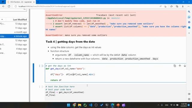 building arps module using python | DCA| part1 смотреть онлайн