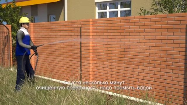 Фотошопный волшебник