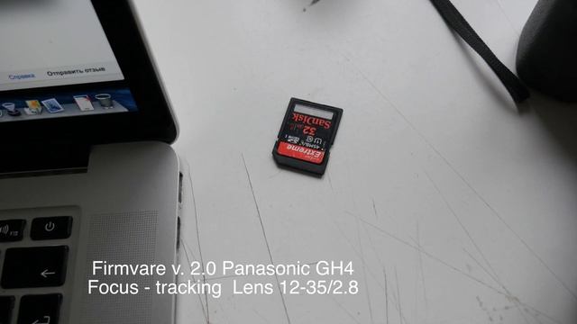 Тест фокусировки, новая прошивка версия 2 Panasonic GH4 /new firmware update Panasonic GH4 смотреть онлайн