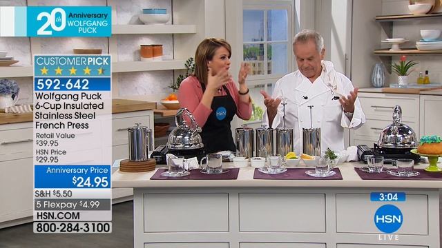 Wolfgang Puck 6Cup Insulated Stainless Steel French Press смотреть онлайн