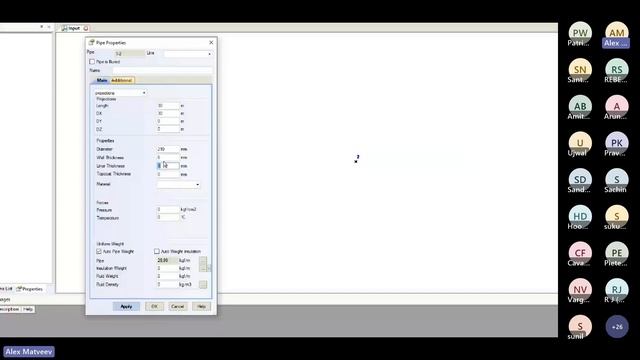 Webinar on Piping Stress Analysis of NON-METALLIC Piping using PASS/START-PROF смотреть онлайн