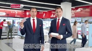 Рассрочка на все или супер бонусы!