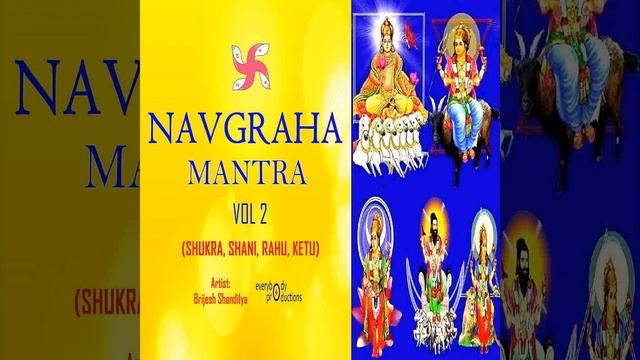 Om Kem Ketave Namah (108 Times in 5 Minutes) смотреть онлайн