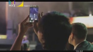 Катя Лель - Придумала (Товар Года - 2016)