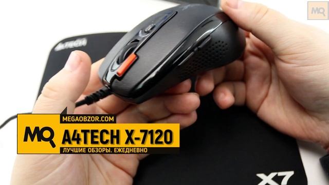 A4TECH X-7120 обзор мышки и коврика смотреть онлайн