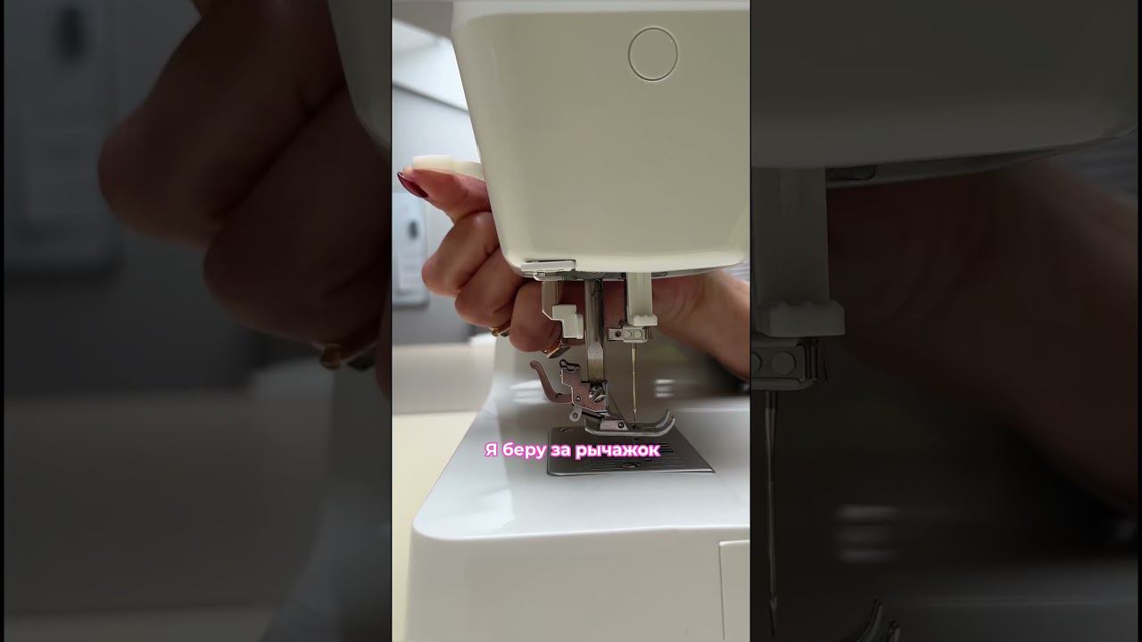 А вы знали об этой функции? смотреть онлайн