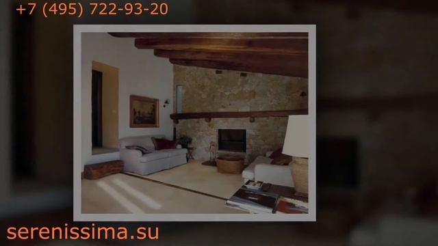 Плитка Serenissima Scabos (Италия) смотреть онлайн