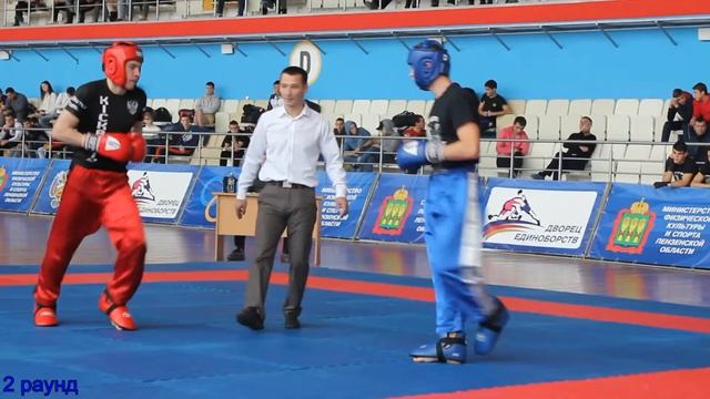 Пронин-Сяркин 74кг (лайт)