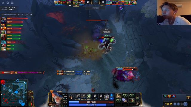 МИПО ГЕРОЙ ДЛЯ СОЛО ИГРЫ - Гайд на мипо 7.33 / meepo dota 2🔥 смотреть онлайн