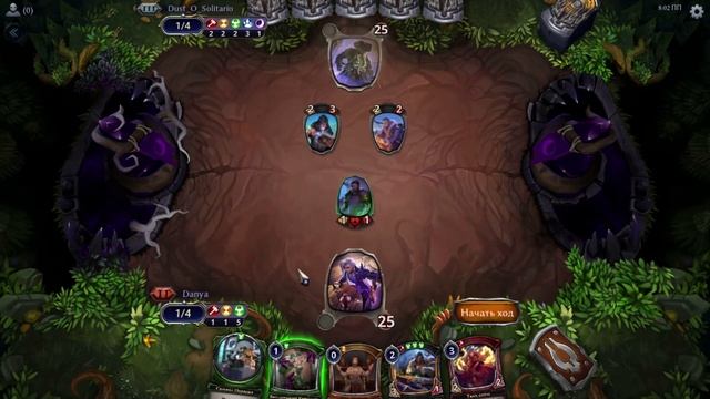 Сила ВСПЛЕСКА| Eternal Card Game | Етернал карточная игра/ surge смотреть онлайн