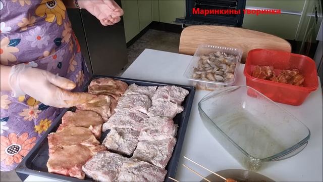 Мясо, рыба, креветки. Маринкины творинки. Всем МИРА и Добра!