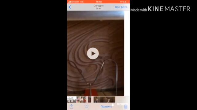 Как сделать слоумо на айфон ! смотреть онлайн