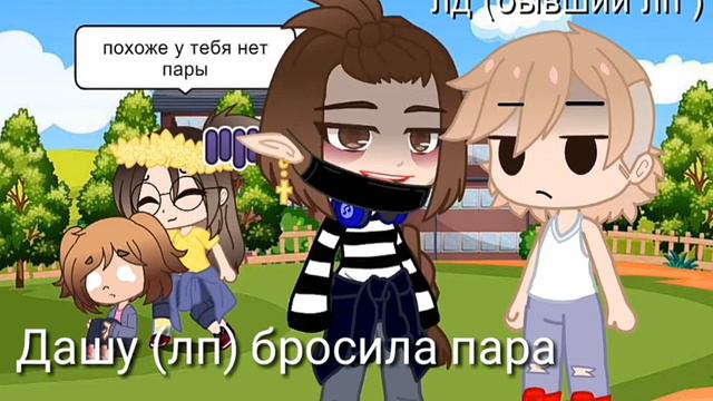 заступается это не моё защита прав человека то обезьян МеМе смотреть онлайн