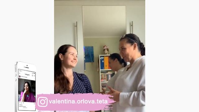 ВРУЧЕНИЕ ДИПЛОМОВ КУРСА ТЫ И ТВОРЕЦ ИНСТРУКТОР ТЕТА ХИЛИНГ ВАЛЕНТИНА ОРЛОВА смотреть онлайн