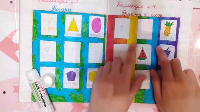 Распаковочка бумажных коллекций☺️ 5 пакетиков) смотреть онлайн