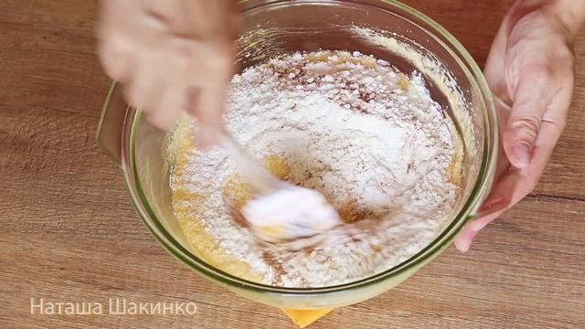 За 5 МИНУТ! Все СМЕШИВАЮ и В ДУХОВКУ! ПРОСТОЙ Рецепт КЕКСА. Тыквенный КЕКС БЫСТРО! смотреть онлайн