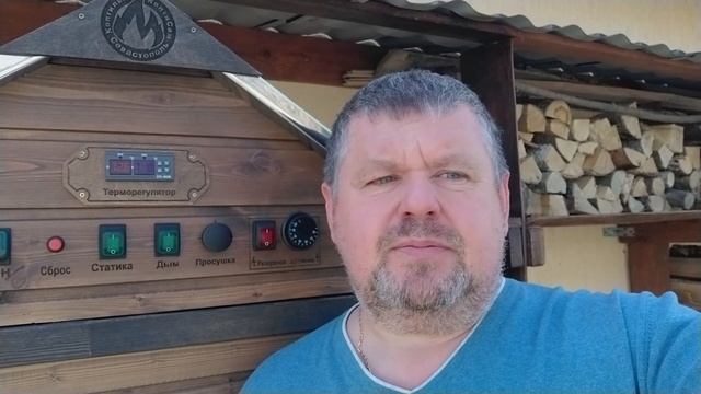 Для истинных гурманов! Уши свиные горячего копчения. Рецепт от Михаила. Мясной Рай I ИП Федотов А.В смотреть онлайн