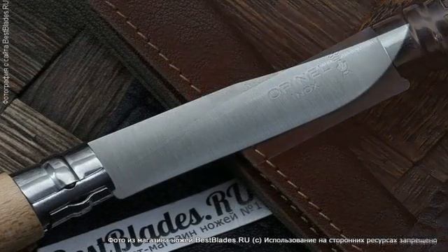 Складной нож Opinel № 7 (нержавеющая сталь, бук) смотреть онлайн