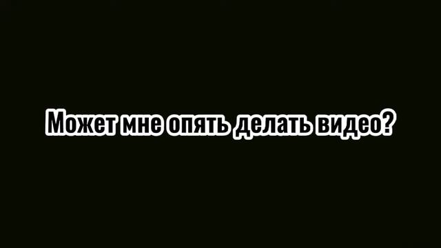 Тут ещё кто-то есть? смотреть онлайн