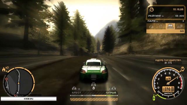 СТРИМ MNRQH | NFS:MW смотреть онлайн