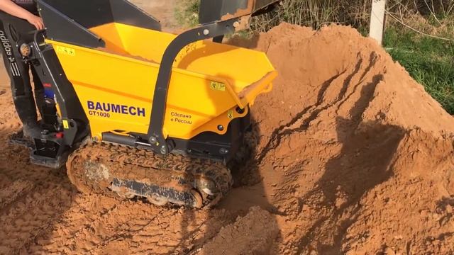 Дренаж участка в д. Тимково Волоколамского района Московской области смотреть онлайн