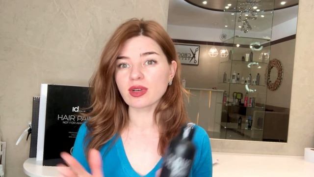 Чем тонировать волосы дома / IdHair Color Bomb / формулы тонирования / блонд, брюнетки, рыжие, шате смотреть онлайн