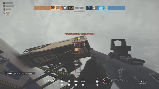 4 дауна и лестница №2 (финал) смотреть онлайн