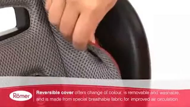 RÖMER Jockey Comfort смотреть онлайн