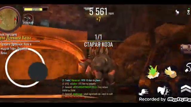 как разблокировать всех козлов в goat simulator mmo!!! смотреть онлайн