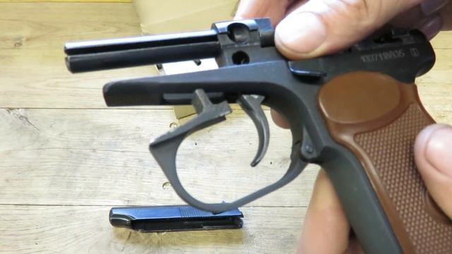 Сигнальный ПМ (МР-371). смотреть онлайн