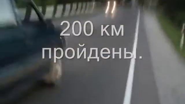 Маленькое путешествие на скутере смотреть онлайн