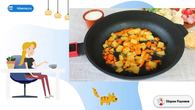 Домашний кулинарный курс