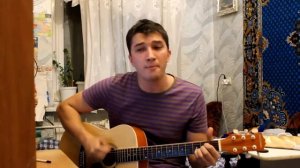 Самая легкая песня на гитаре! Один аккорд!