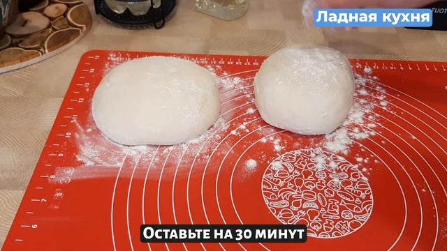 Вегетарианская Кухня