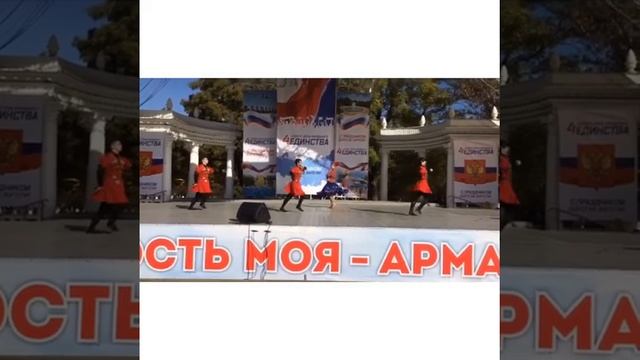 Ойся ты ойся! Казачья лезгинка смотреть онлайн