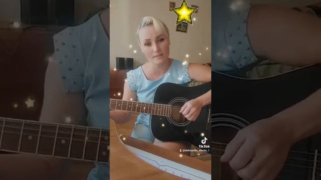 ОДИНОКАЯ ЗВЕЗДА смотреть онлайн