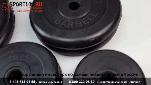 Разборные гантели 40 кг MB Atlet обзор от Sportlim.ru смотреть онлайн