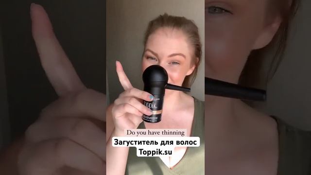 Загуститель для волос Toppik.su смотреть онлайн