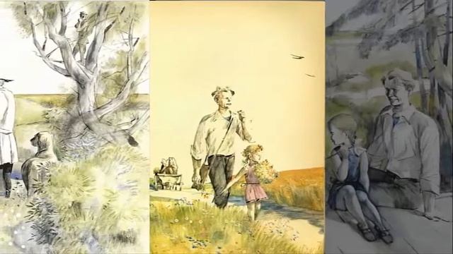 Эпоха созидания Часть 1 смотреть онлайн