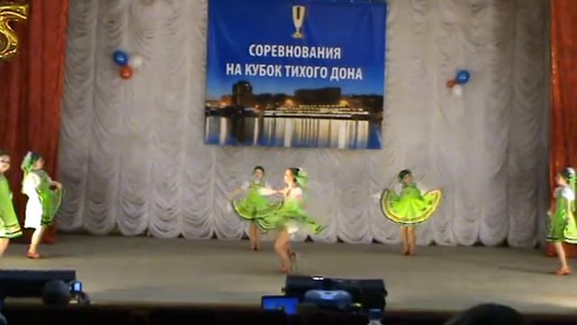 Танец "Четыре двора" смотреть онлайн