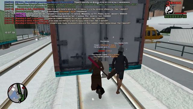 ПУТЬ К PREMIUM VIP на ARIZONA RP #9 - ФИНАЛ смотреть онлайн