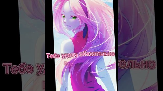 Ведь знай что ангелы не спят... смотреть онлайн