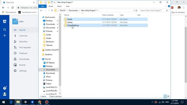 Unity Git Sourcetree смотреть онлайн
