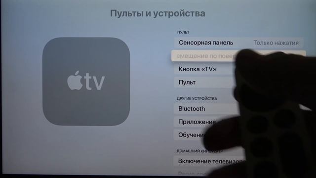 Строительные Магнаты